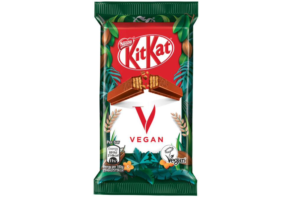 Nestle Japanese Dark Chocolate Kit Kat 11 Bars