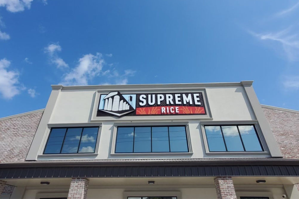 Supreme Rice Invests $16.2 Million in Louisiana to Create New Facilities  and Expand Product Line