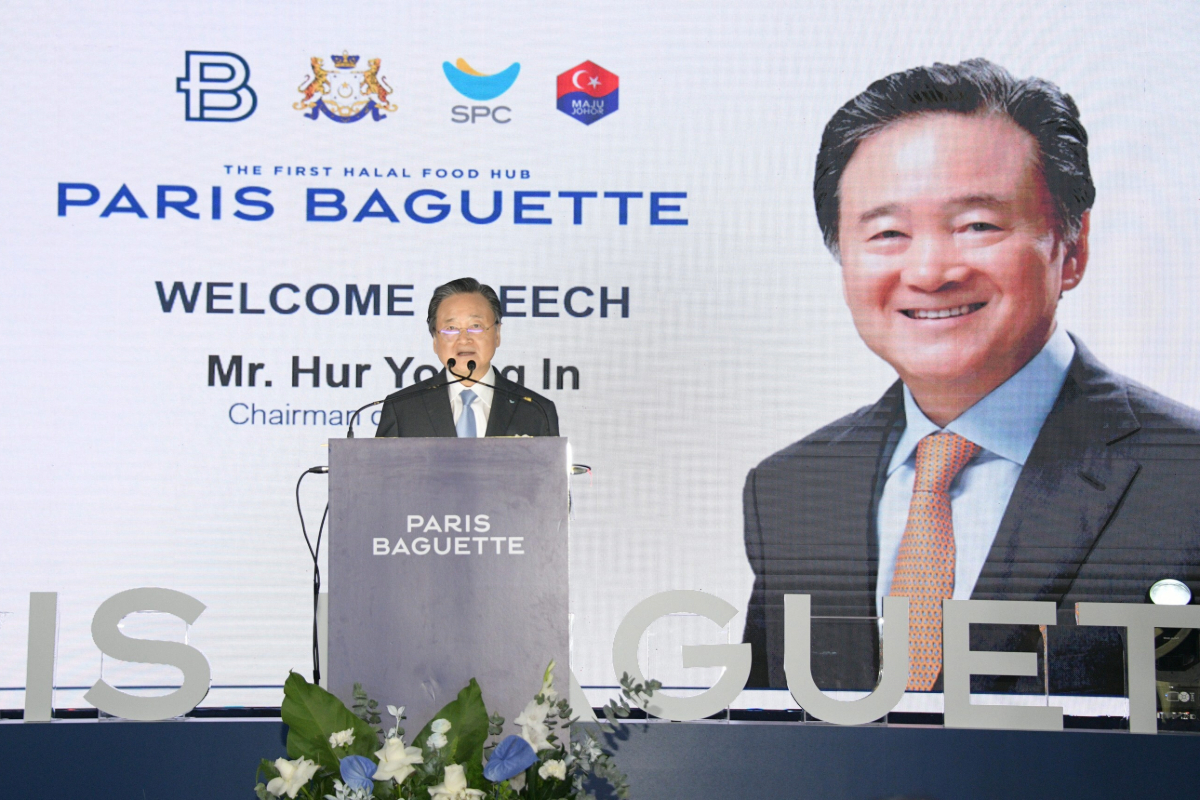 Paris Baguette opens facility in Malaysia