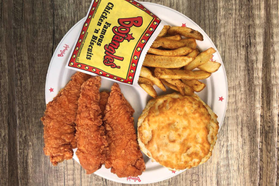 Private equity firm buys Bojangles’ 20181109 Food Business News